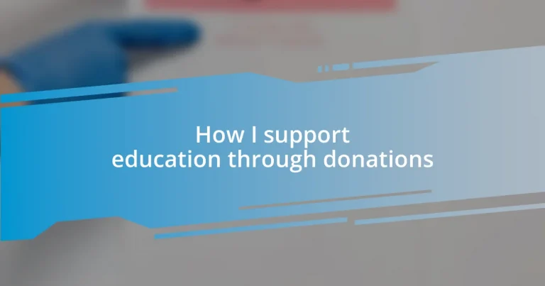 How I support education through donations